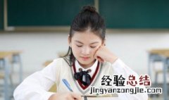 了不起什么意思 你清高 你了不起什么意思