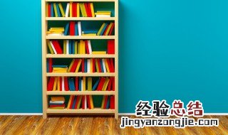 美仑美奂什么意思啊文过饰非 美仑美奂什么意思