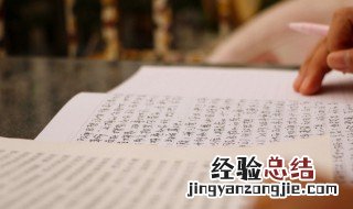 人迹罕至什么意思 人迹罕至 什么意思
