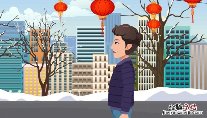 关于元旦的诗句有哪些 关于元旦的诗句有哪些写在硬笔书法纸