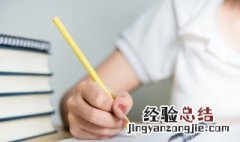 深洞无底的意思 无底洞的意思