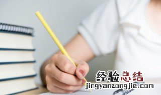 深洞无底的意思 无底洞的意思