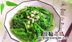 清明节气吃什么菜好吃 清明节气吃什么菜