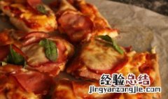 芝士牛肉披萨塔的做法大全 芝士牛肉披萨塔的做法