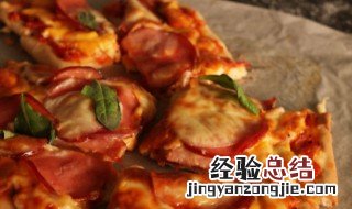 芝士牛肉披萨塔的做法大全 芝士牛肉披萨塔的做法