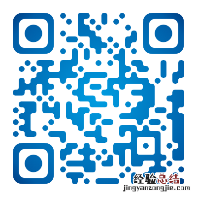 附查询入口 2023杭州拱墅区义务教育公办学校入学预警