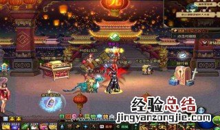 dnf推荐地下城怎么看 具体什么步骤？