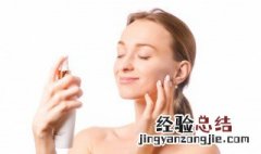 女生春季脸部皮肤保养方法 女性春季脸部皮肤保养护理技巧