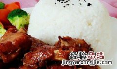 糖醋排骨饭做法窍门 糖醋排骨饭的做法窍门及步骤