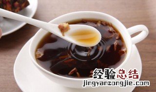 红糖大枣奶茶如何做 红糖大枣奶茶的做法