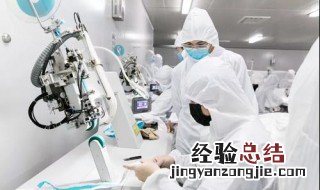 防护服的原材料是什么 你都了解多少