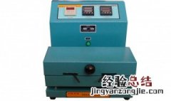 覆膜烧砂机原理 具体是什么