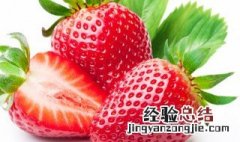 草莓奶昔步骤 草莓奶昔做法