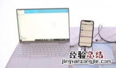 电脑屏幕突然就变大了怎么办 电脑屏幕突然就变大了怎么办恢复