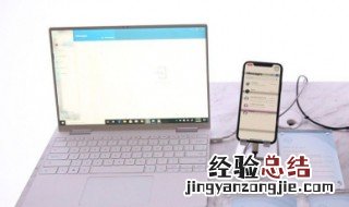 电脑屏幕突然就变大了怎么办 电脑屏幕突然就变大了怎么办恢复
