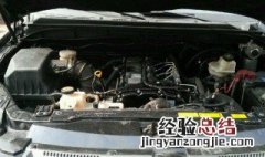 江铃驭胜s350车架号位置图 江铃驭胜的发动机车架号在哪