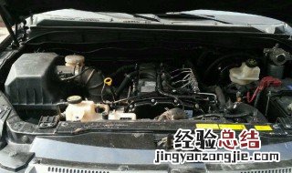 江铃驭胜s350车架号位置图 江铃驭胜的发动机车架号在哪