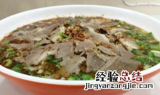 羊汤饸饹面的做法 羊汤饸饹