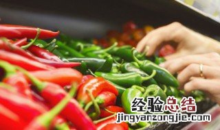 小米椒拌羊头菜 小米椒炒羊肉