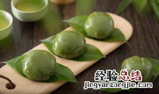 清明节吃的绿色的饼叫什么 清明节吃的绿色的饼叫什么来着