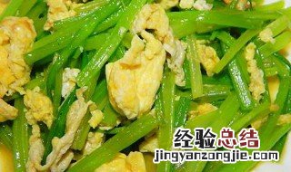 炒芹菜步骤 炒芹菜的做法及步骤