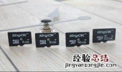 怎么把下载的游戏导进内存卡 把下载的游戏导进内存卡的方法