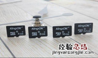 怎么把下载的游戏导进内存卡 把下载的游戏导进内存卡的方法