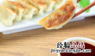 制作水煎包步骤 怎样制作水煎包