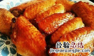 茶香熏鸡翅步骤 茶香熏鸡翅怎么做好吃