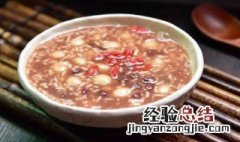 红豆能酿酒吗? 夏天多吃红豆酒酿好吗