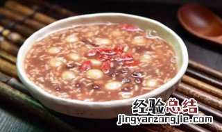 红豆能酿酒吗? 夏天多吃红豆酒酿好吗