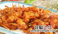 牙签肉是怎么腌制的窍门呢 牙签肉是怎么腌制的窍门