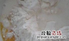 炸丸子什么粉 炸丸用什么粉