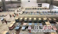方舱医院收治什么样的病人 答案在这里