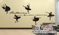 跳舞如何踩音乐节点 踩音乐节点方法