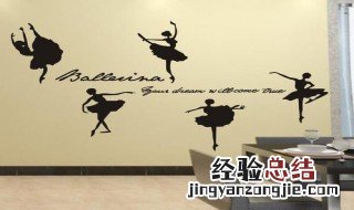 跳舞如何踩音乐节点 踩音乐节点方法