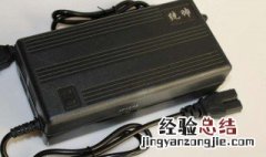 电动车充电时充电器灯一会红一会绿怎么回事 如何正确充电