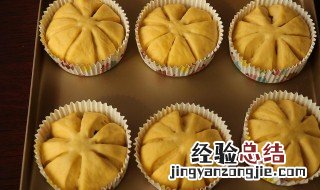 南瓜蜜豆饼步骤 南瓜蜜豆饼如何制作
