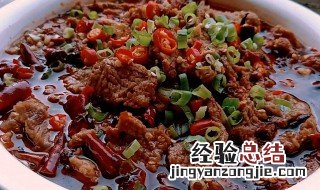香辣牛肉丁最正宗的做法 香辣牛肉丁怎么做好吃