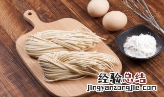 鸡汁凉拌面做法 鸡汁凉拌面做法视频