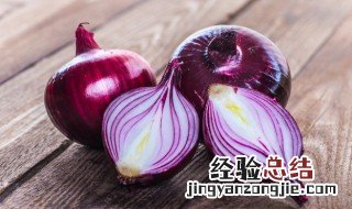 炒洋葱丝的做法 香糕炒洋葱的做法