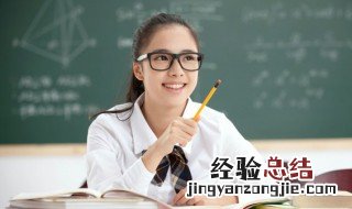 来自用英语怎么说 你来自哪里用英语怎么说