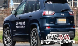 自由光是国产车还是进口车 国产和进口的区别jeep自由光