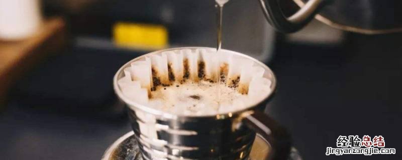 手磨咖啡怎么冲泡 手磨咖啡怎么冲泡好喝
