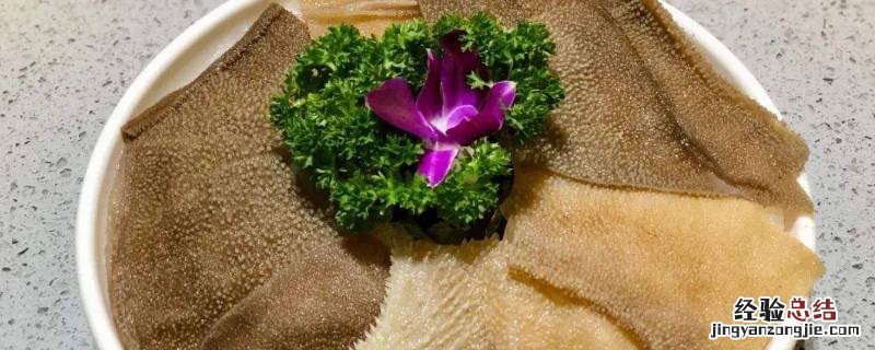 牛毛肚怎么洗才干净视频 牛毛肚怎么洗才干净