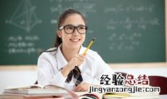 打字组词 打字组词造句