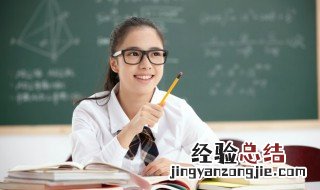 打字组词 打字组词造句