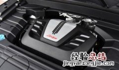 众泰t500更换空调滤芯 众泰Z500汽车空调滤芯怎么换