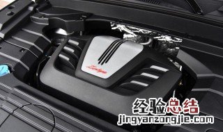 众泰t500更换空调滤芯 众泰Z500汽车空调滤芯怎么换