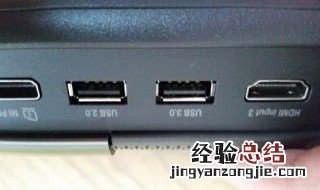 别克sgm6521ata主驾驶按钮USB接口在哪里